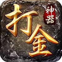 让传奇物品捡取文件defaultitemfilter dat不更新