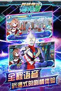 传奇私服网站新开网2020微变版最新下载