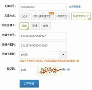 代码免费冲元宝的传奇私服