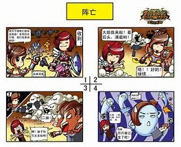 神鬼传奇送无限充值版下载