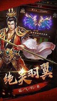 新开的传奇手游推荐 这几新开好玩的手游传奇款不容错过