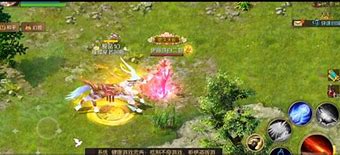 新开传奇3私服13魔法