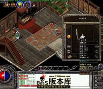 传奇无限元宝无限金币破解版