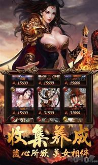 传奇私服 添加新地图